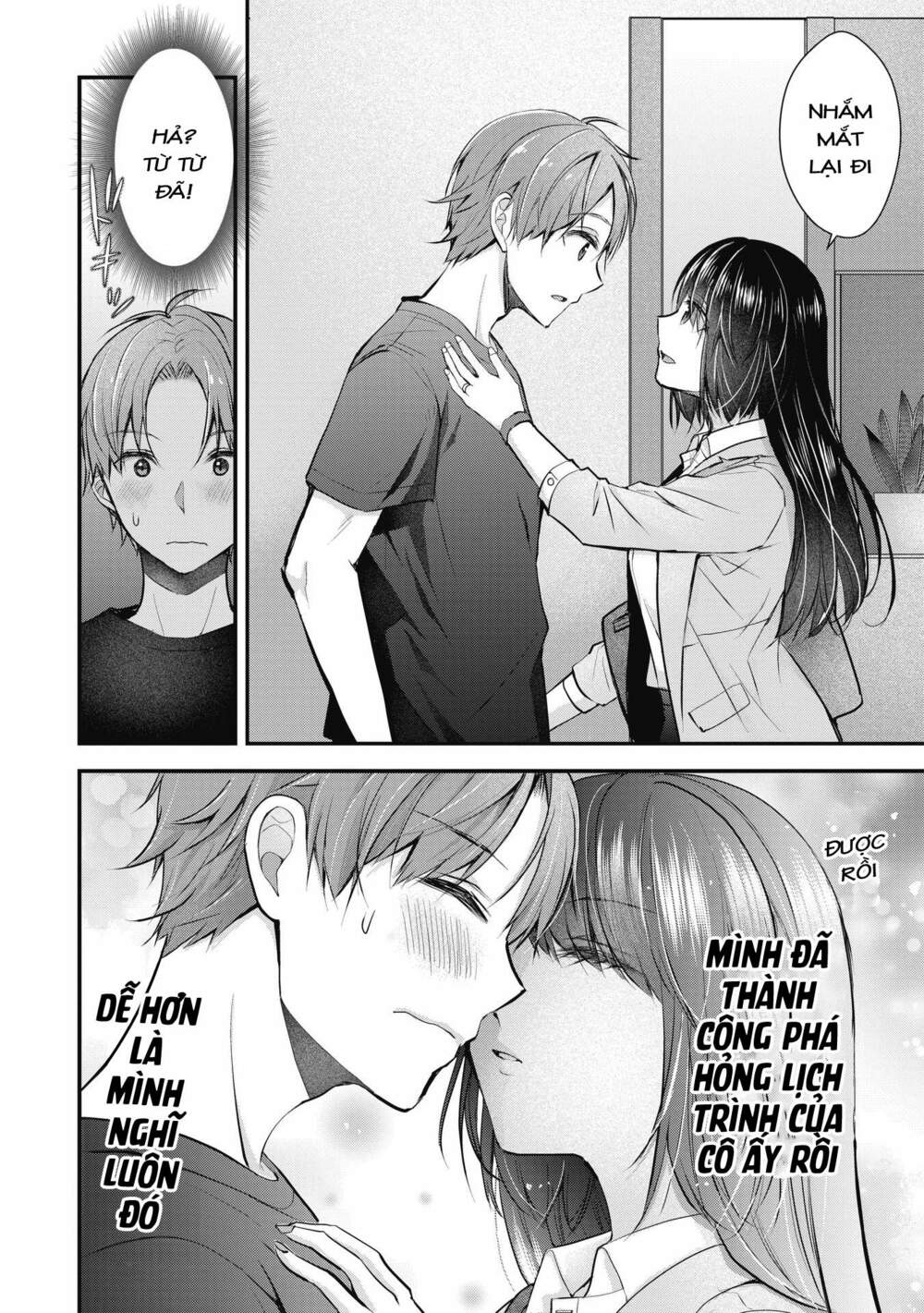 Tôi có nên chiều hư cô vợ hoàn hảo của mình? - Page 18