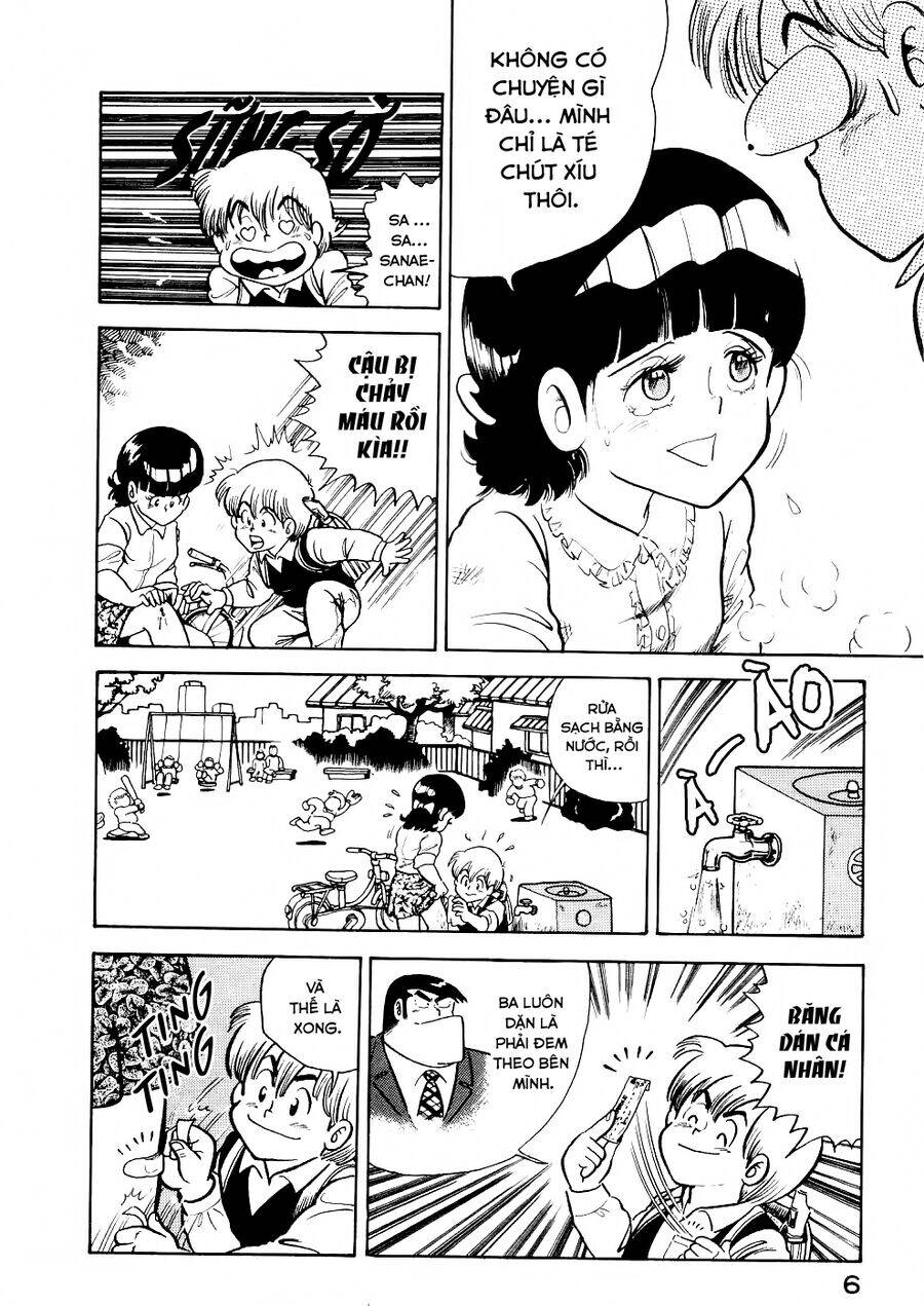 Cooking Papa - Page 6