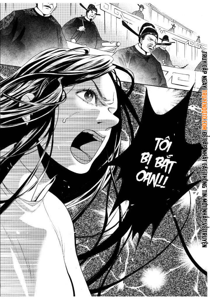 Địa Ngục Môn - Page 14