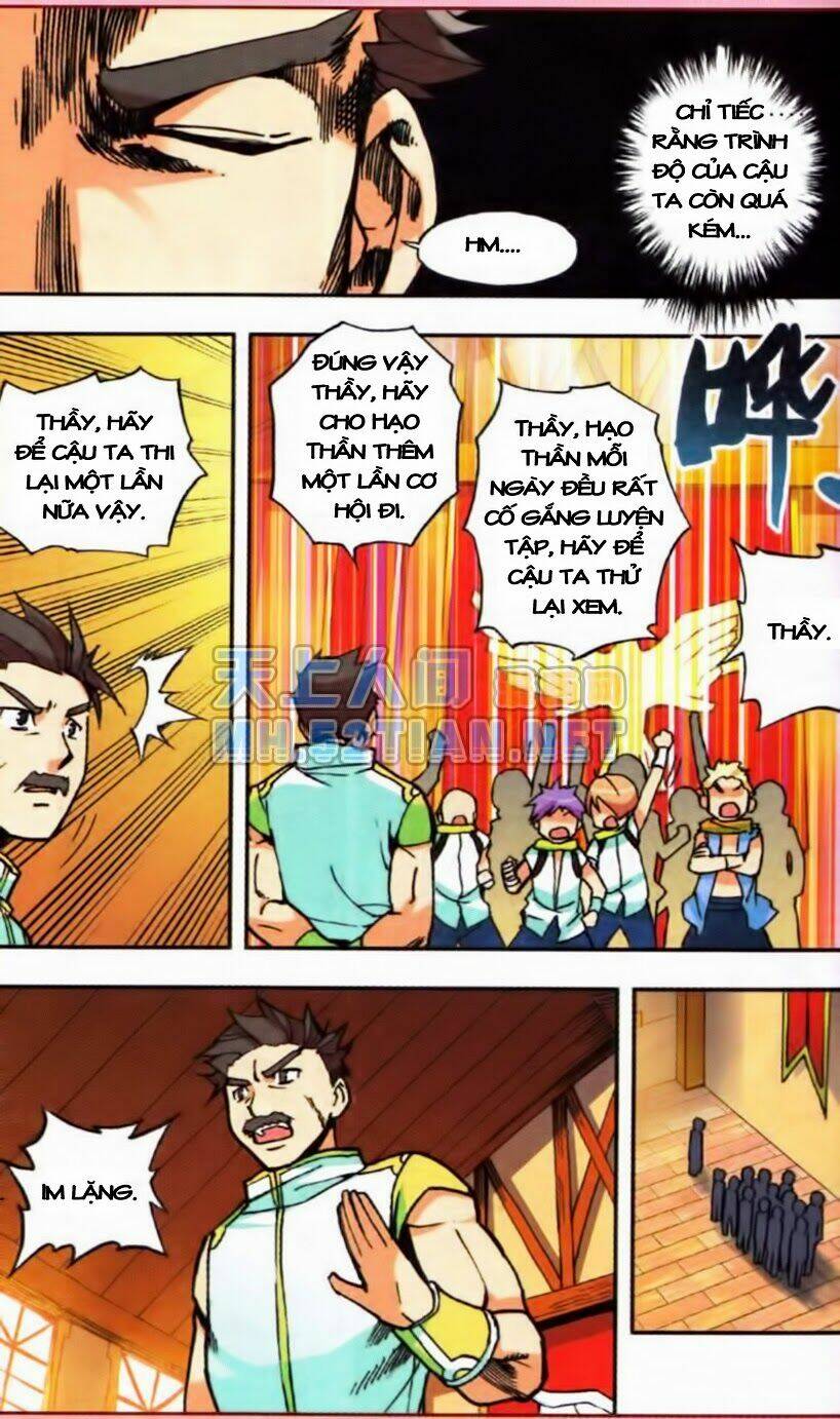 Thần Ấn Vương Tọa - Page 15