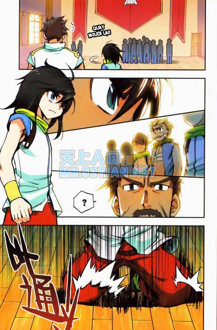 Thần Ấn Vương Tọa - Page 12