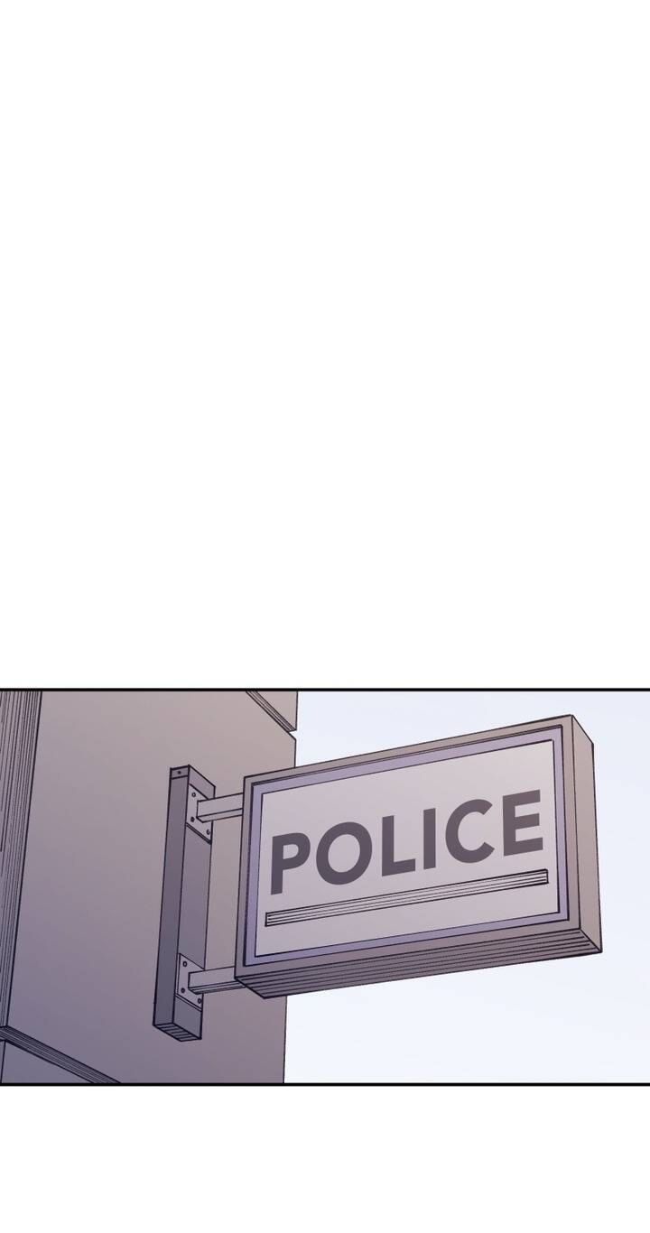 Vampire Family - Page 47