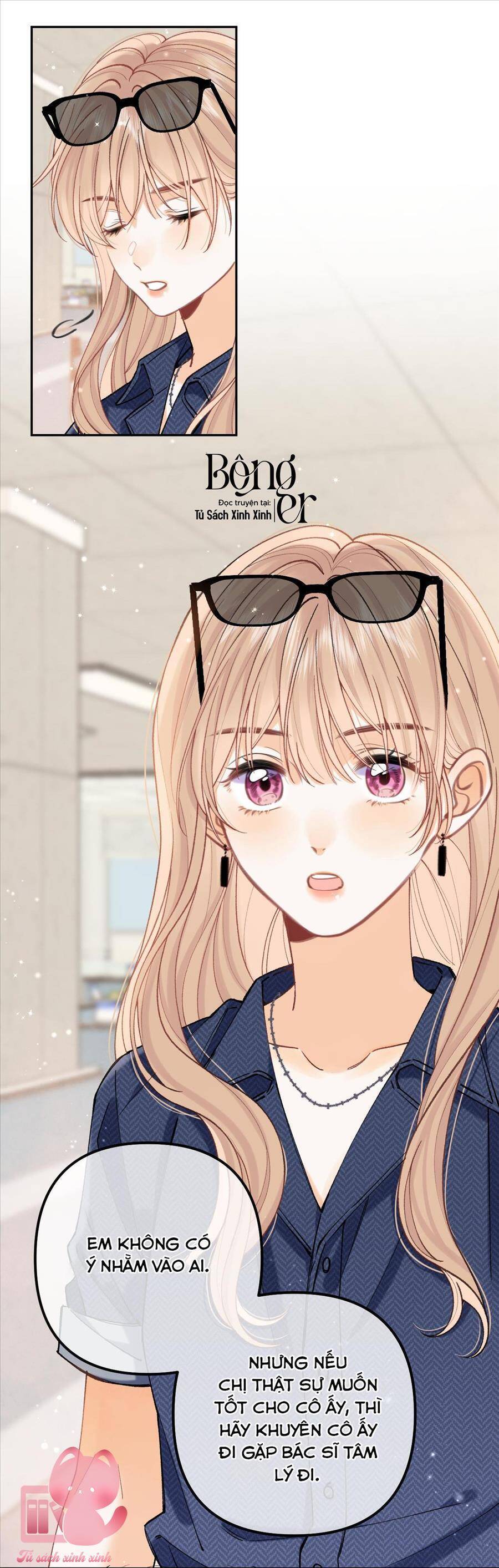 Vụng Trộm Giấu Không Được - Page 13