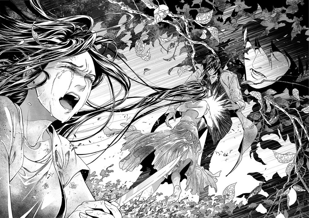 Địa Ngục Môn - Page 22