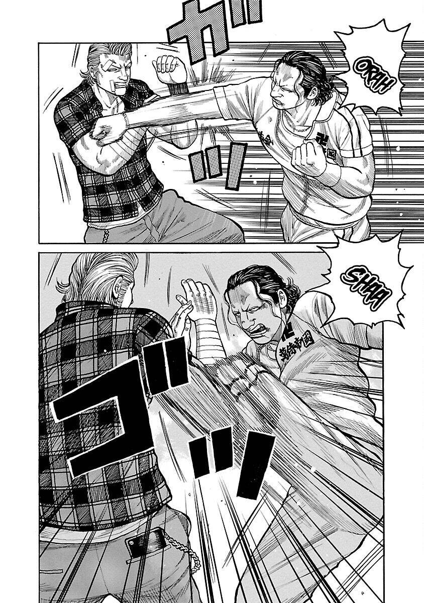 Worst Ấn Bản Mới - Page 31