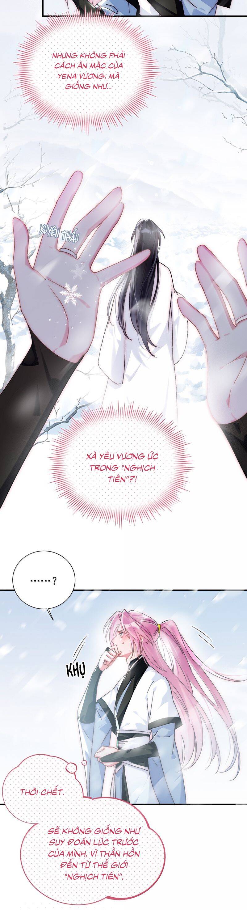 Tôi Phải Làm Một Kẻ Đại Xấu Xa - Page 17