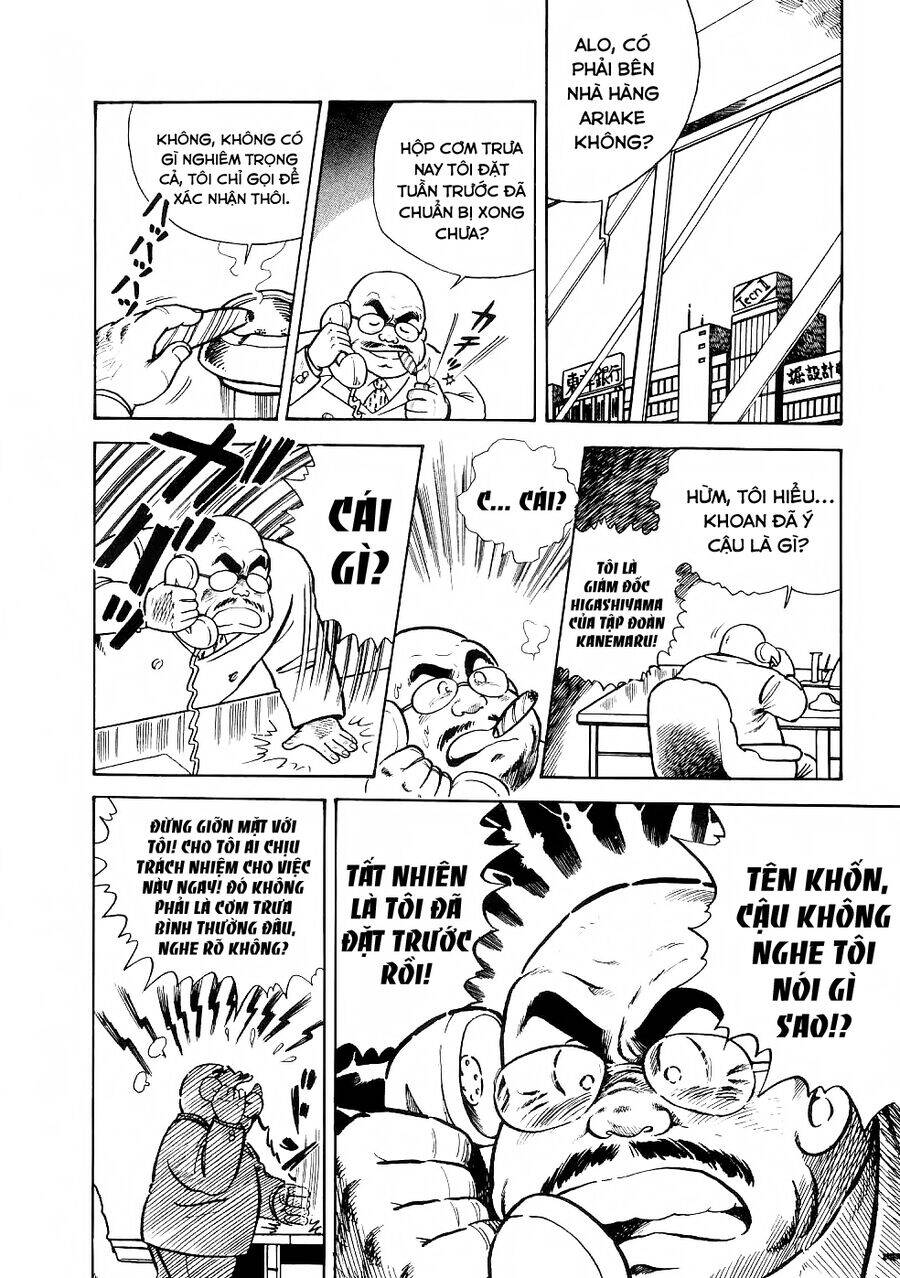 Cooking Papa - Page 5