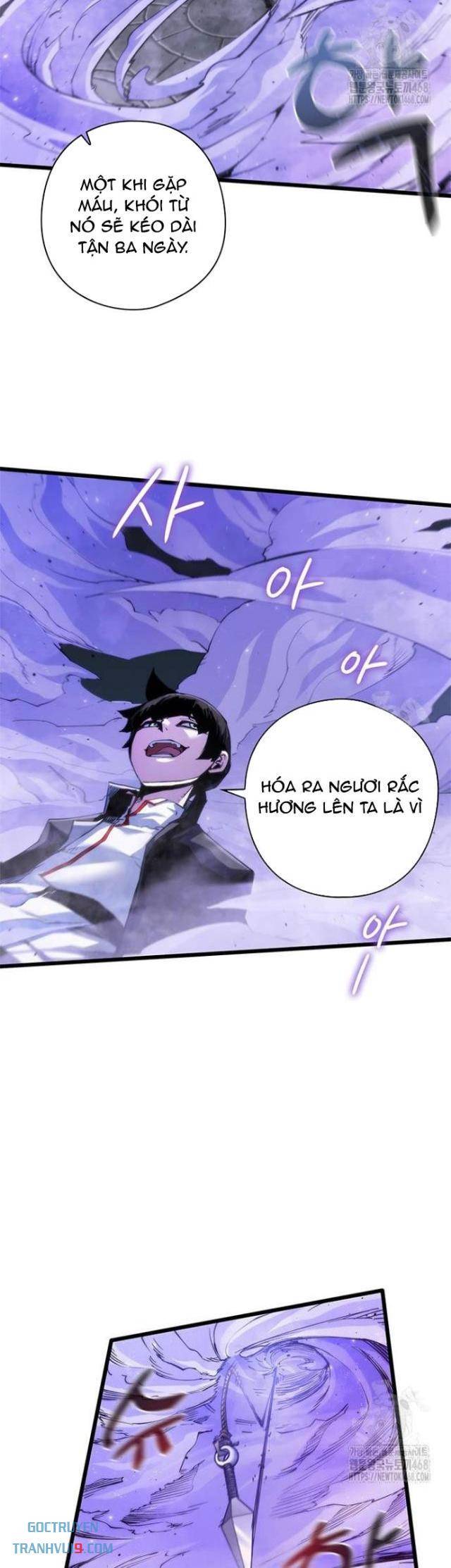 Kiếm Thần: Thần Chi Tử - Page 4