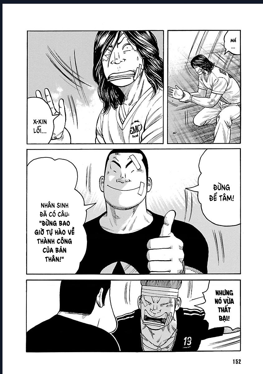 Worst Ấn Bản Mới - Page 5