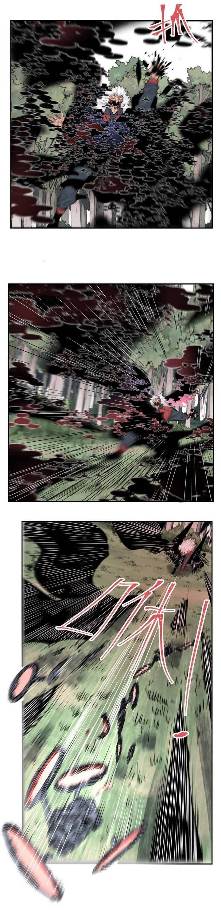 Thế Giới Nơi Chỉ Có Siêu Nhân Là Nạn Nhân - Page 5