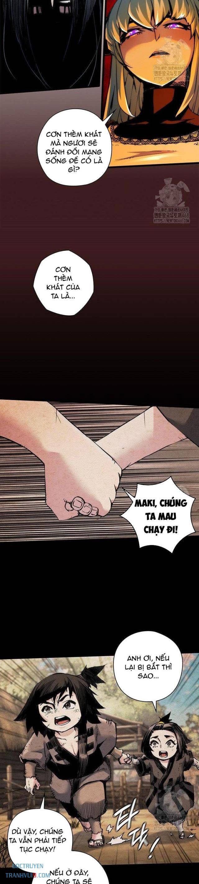 Kiếm Thần: Thần Chi Tử - Page 13