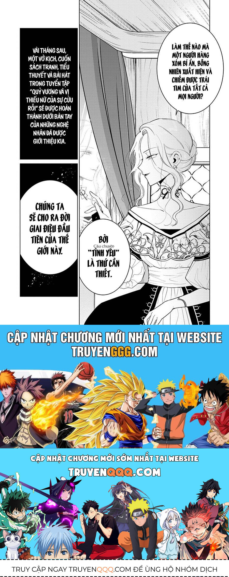 The One Within The Villainess - Page 35