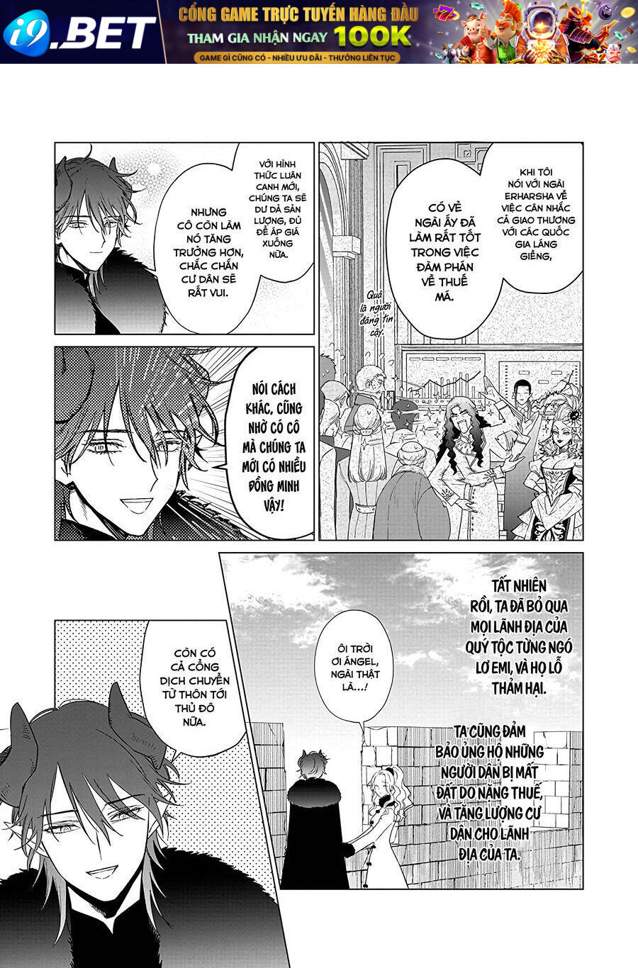 The One Within The Villainess - Page 12