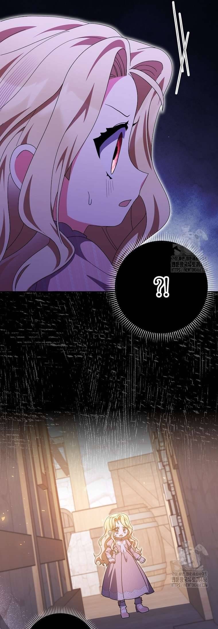 Tôi Không Thuộc Về Nơi Này - Page 46