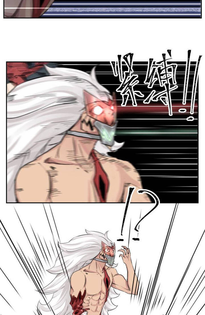 Thế Giới Nơi Chỉ Có Siêu Nhân Là Nạn Nhân - Page 10