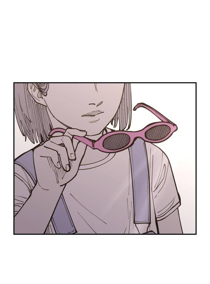 Vampire Family - Page 13