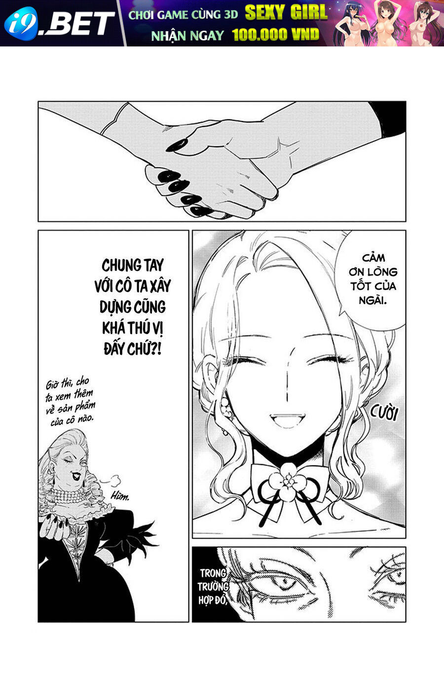 The One Within The Villainess - Page 20