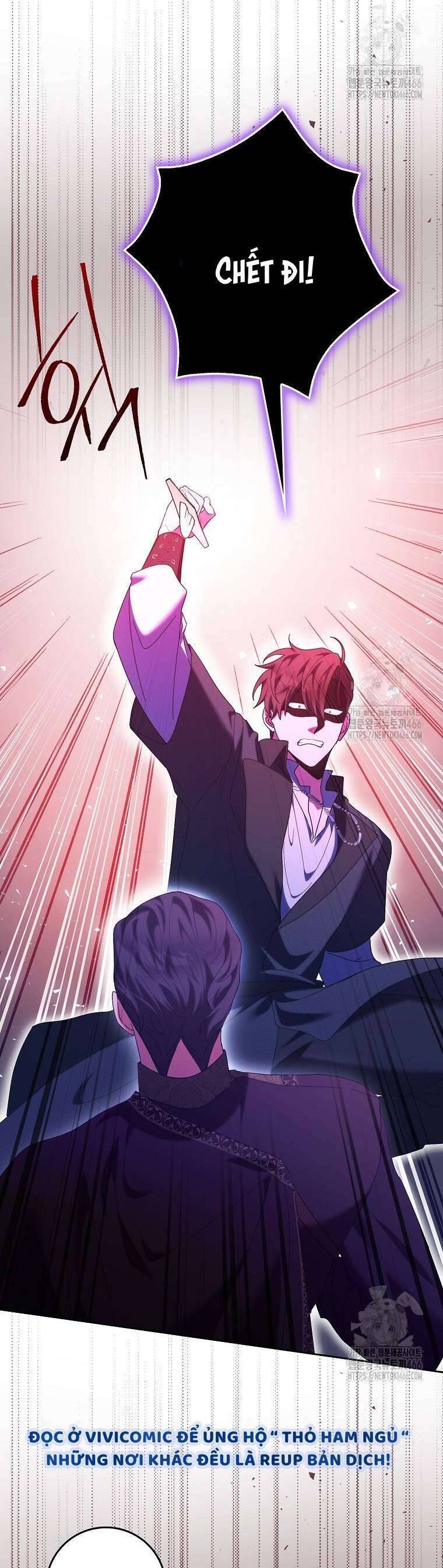 Tôi Không Thuộc Về Nơi Này - Page 19