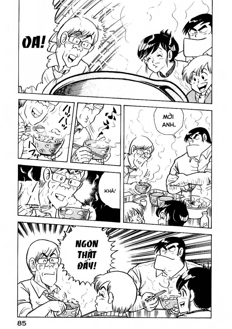 Cooking Papa - Page 12