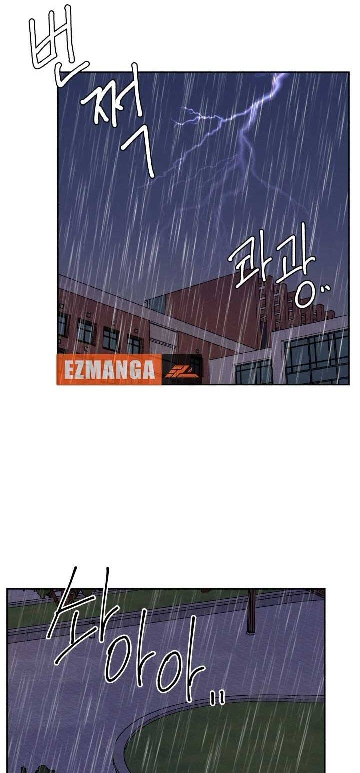 Tôi Muốn Ngừng Việc Giết Chóc - Page 42