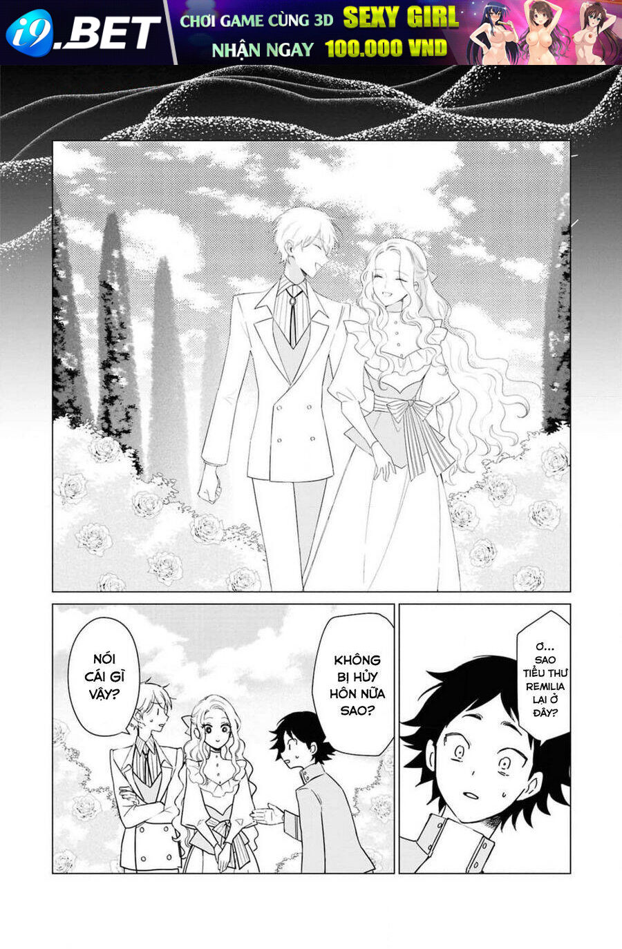 The One Within The Villainess - Page 18