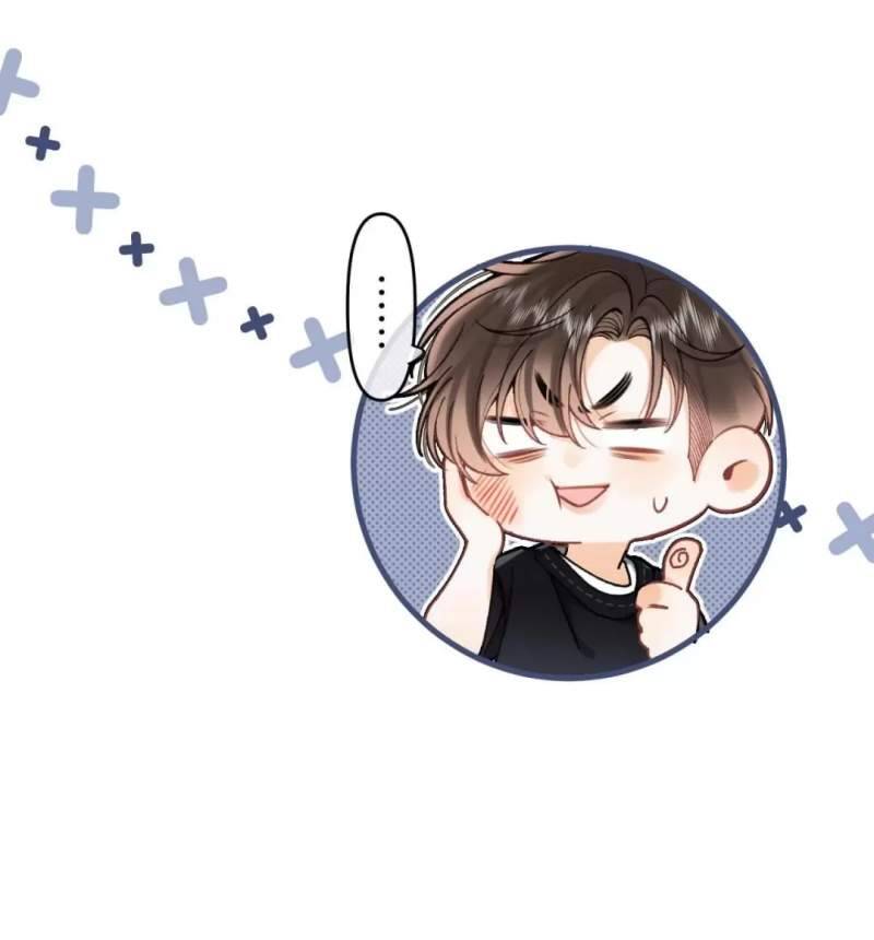 Vụng Trộm Giấu Không Được - Page 23