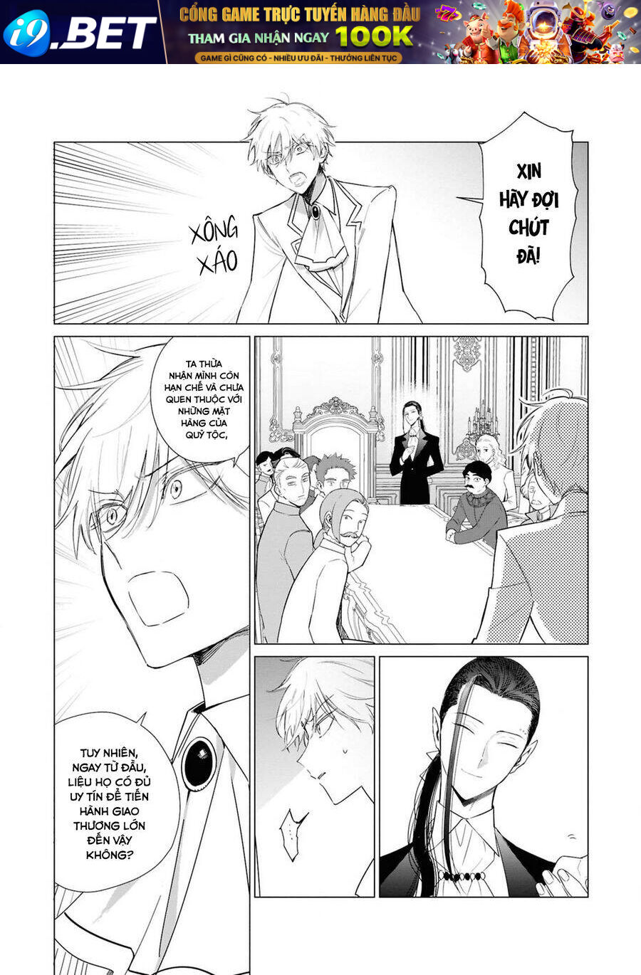 The One Within The Villainess - Page 15