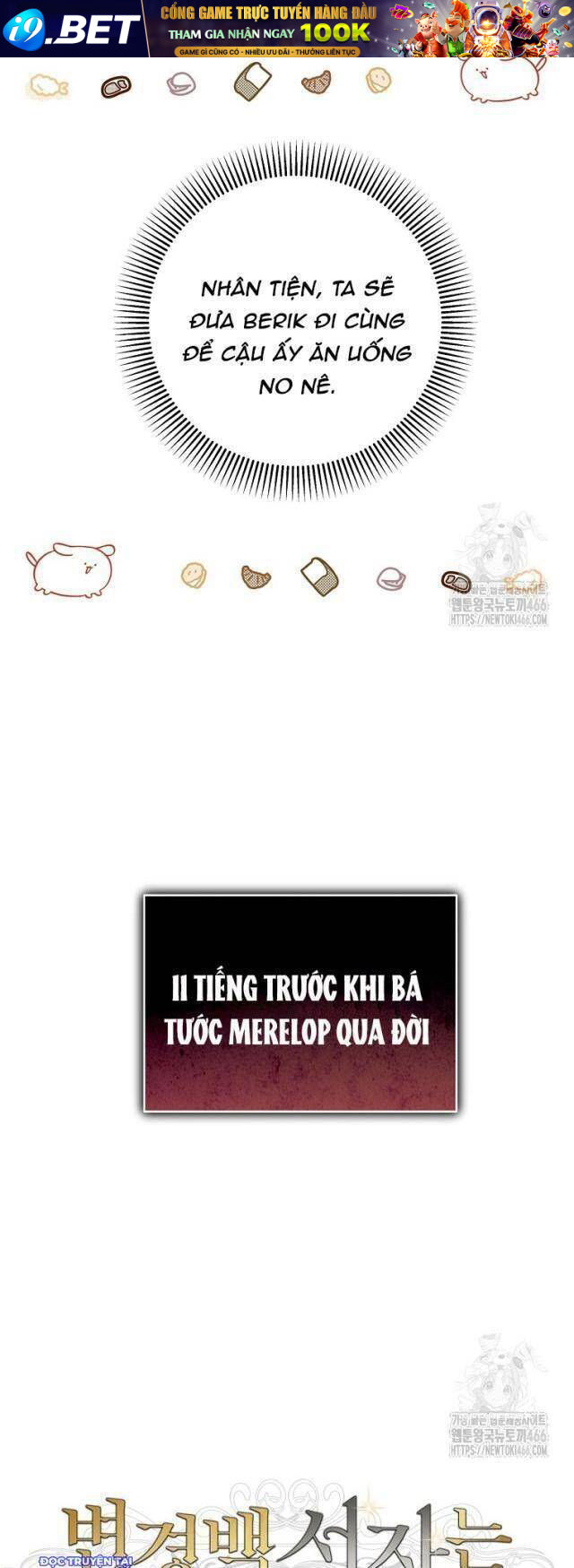 Con Trai Bá Tước Khốn Nạn Là Hoàng Đế - Page 32