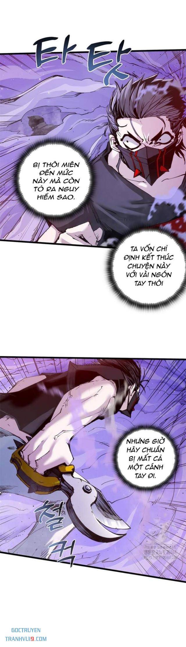 Kiếm Thần: Thần Chi Tử - Page 16