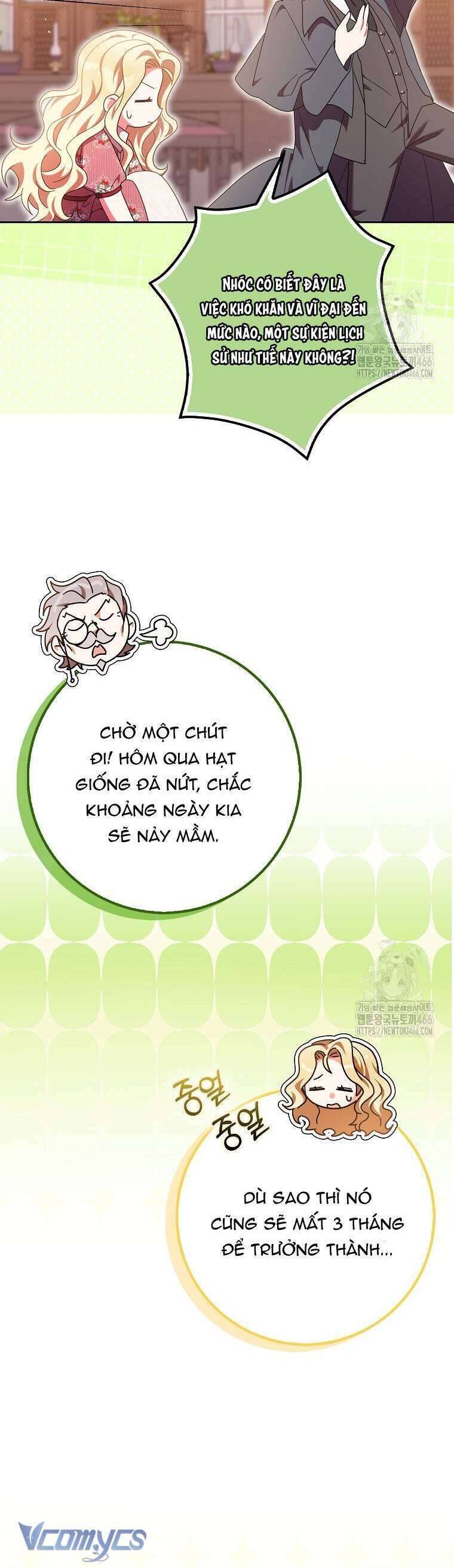 Tôi Không Thuộc Về Nơi Này - Page 33