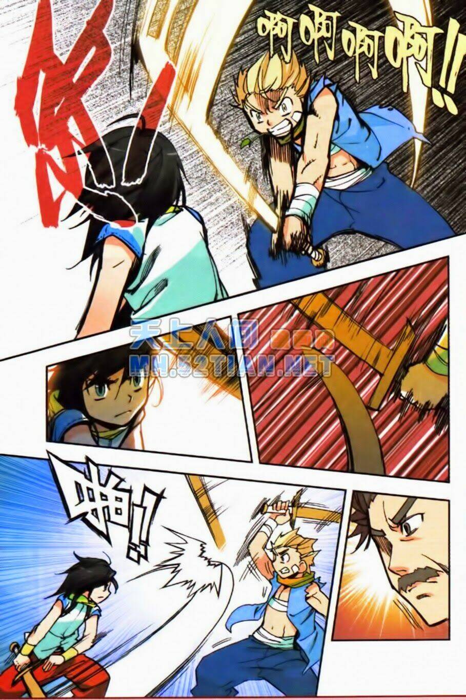 Thần Ấn Vương Tọa - Page 18