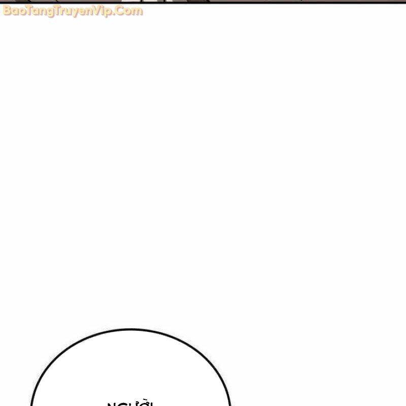 Có Lẽ Là Vô Địch - Page 48