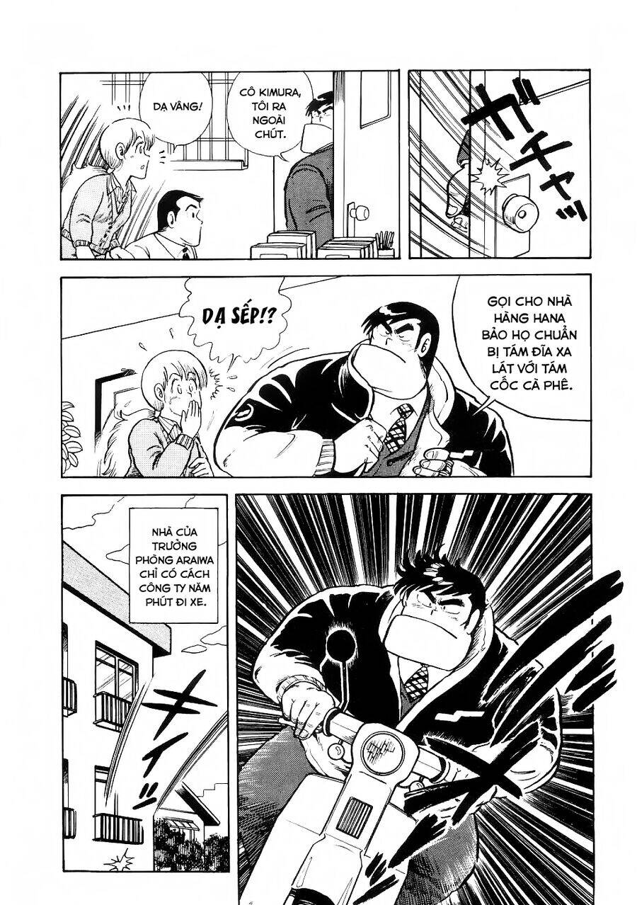 Cooking Papa - Page 9