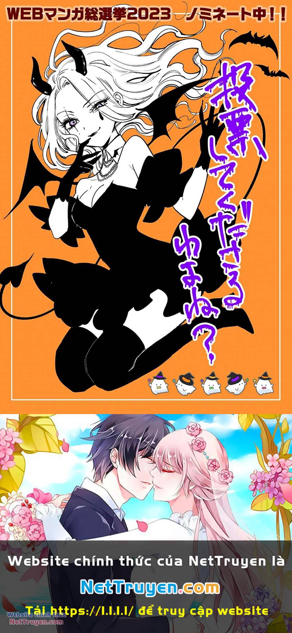 The One Within The Villainess - Page 24