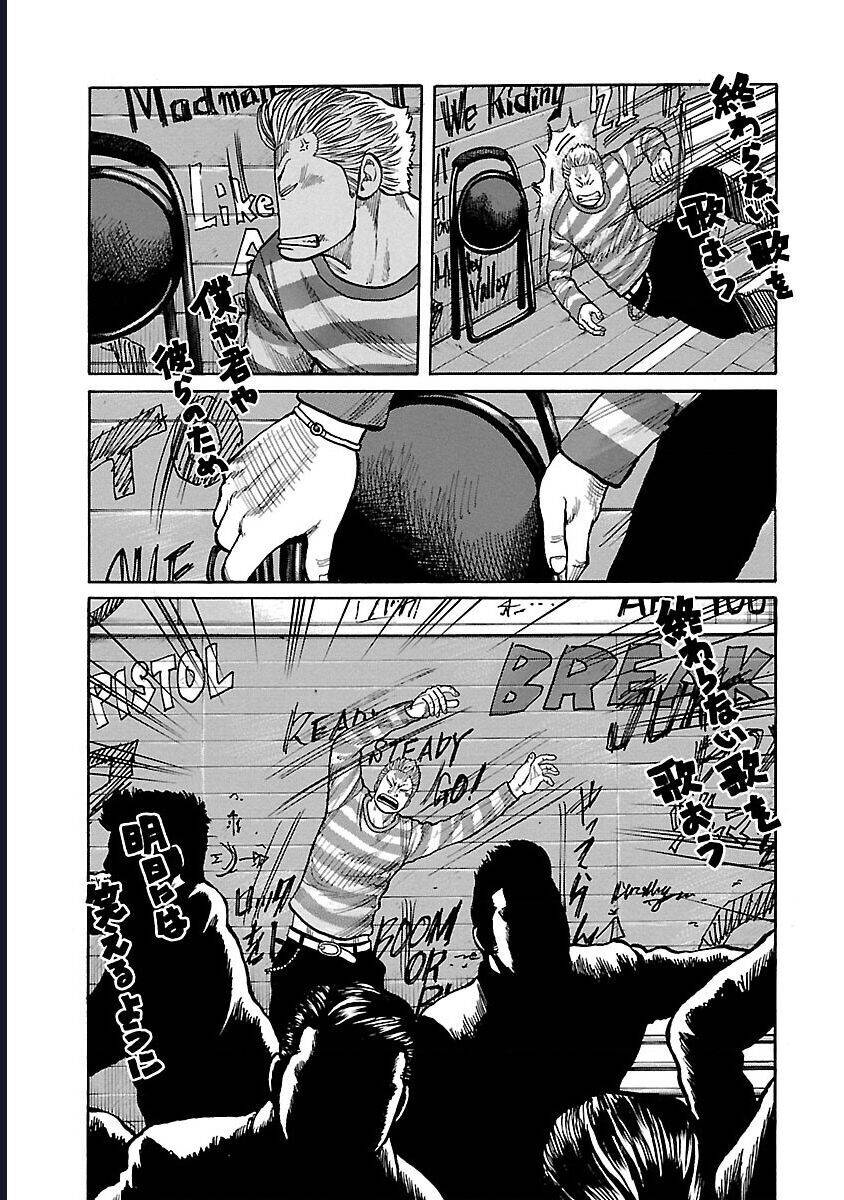 Worst Ấn Bản Mới - Page 14