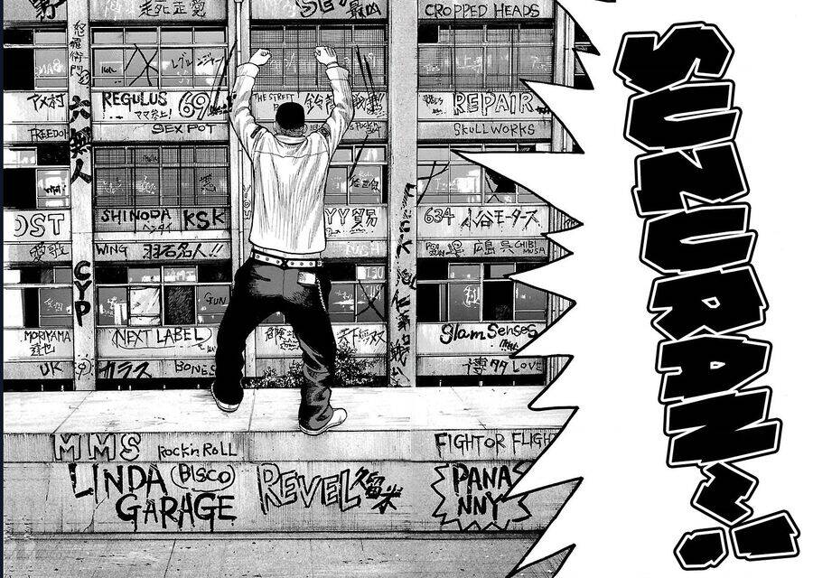 Worst Ấn Bản Mới - Page 48