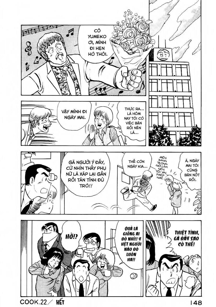 Cooking Papa - Page 16