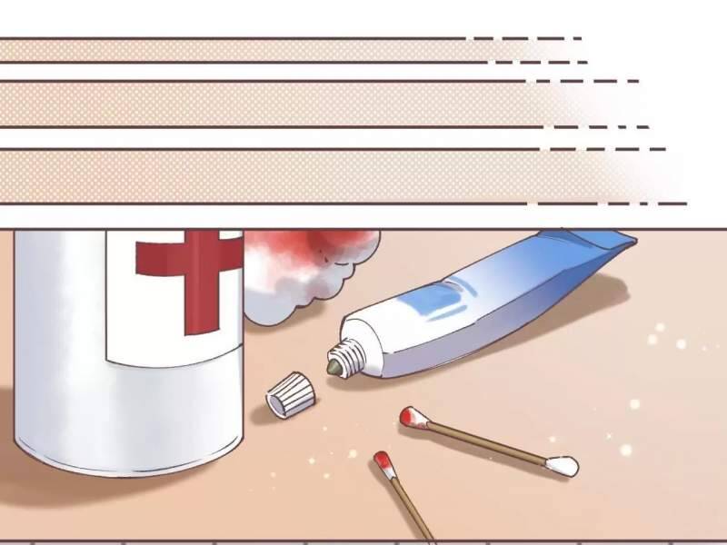 Vụng Trộm Giấu Không Được - Page 11