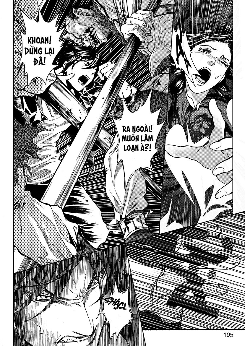 Địa Ngục Môn - Page 24