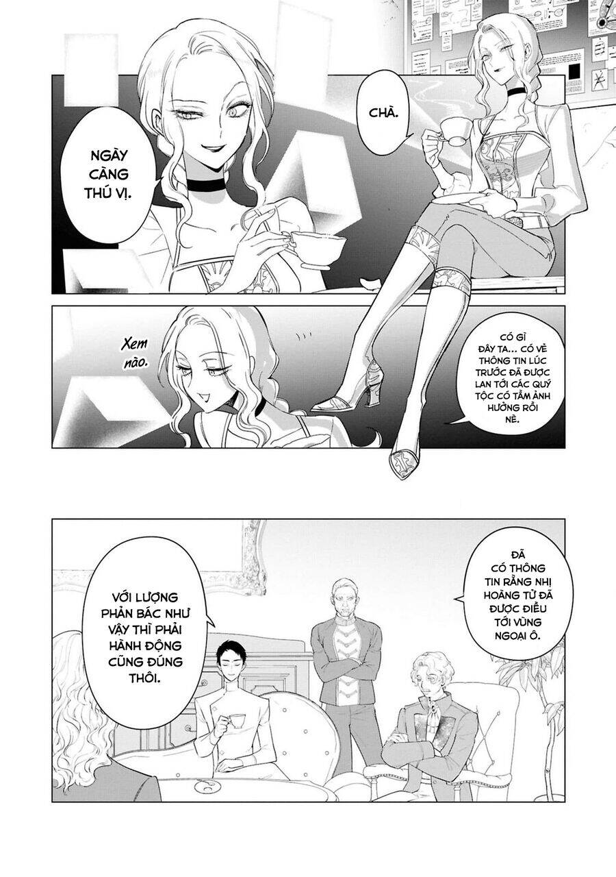 The One Within The Villainess - Page 14