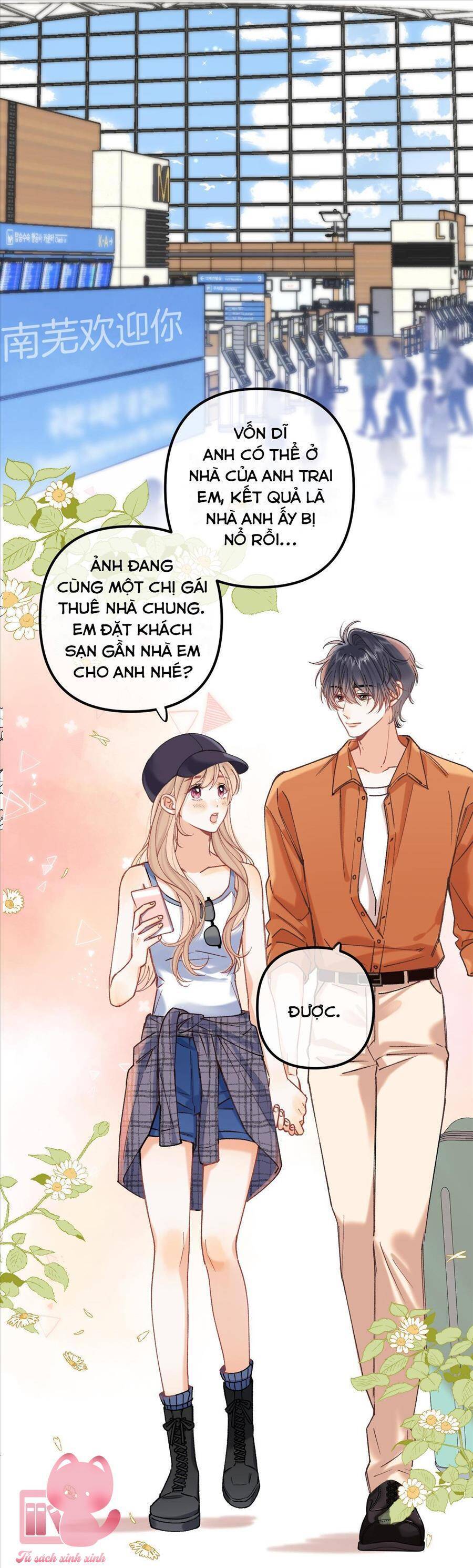 Vụng Trộm Giấu Không Được - Page 17