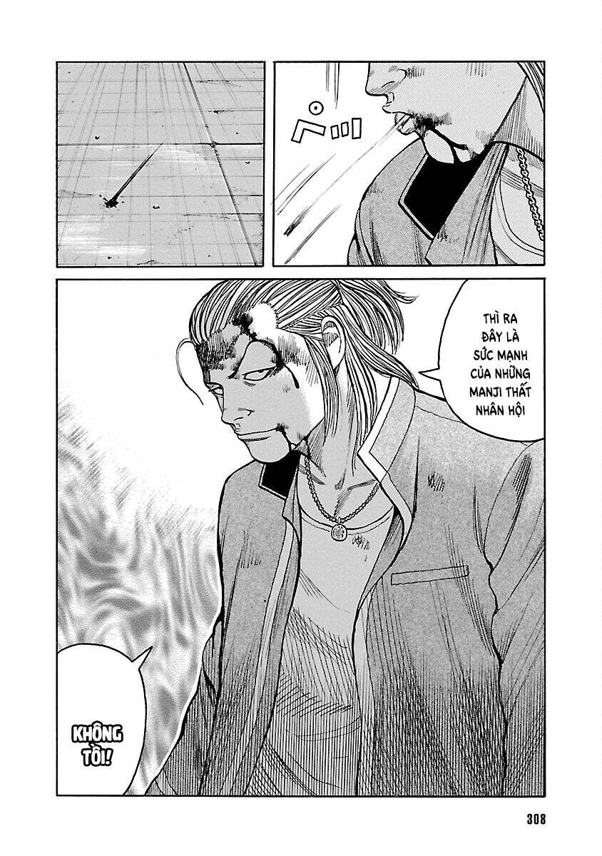 Worst Ấn Bản Mới - Page 16