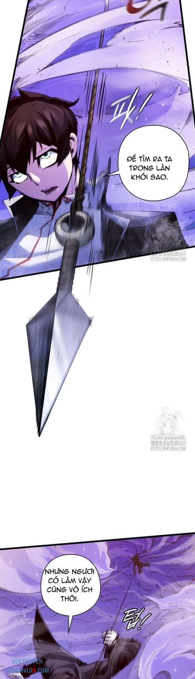 Kiếm Thần: Thần Chi Tử - Page 5