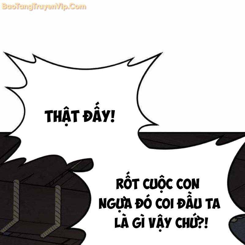 Có Lẽ Là Vô Địch - Page 56