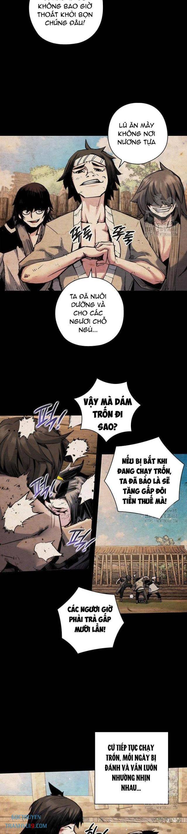 Kiếm Thần: Thần Chi Tử - Page 14