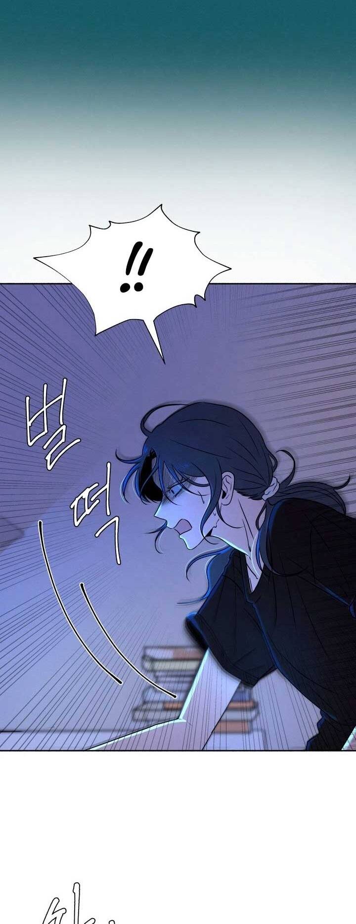 Tôi Muốn Ngừng Việc Giết Chóc - Page 30