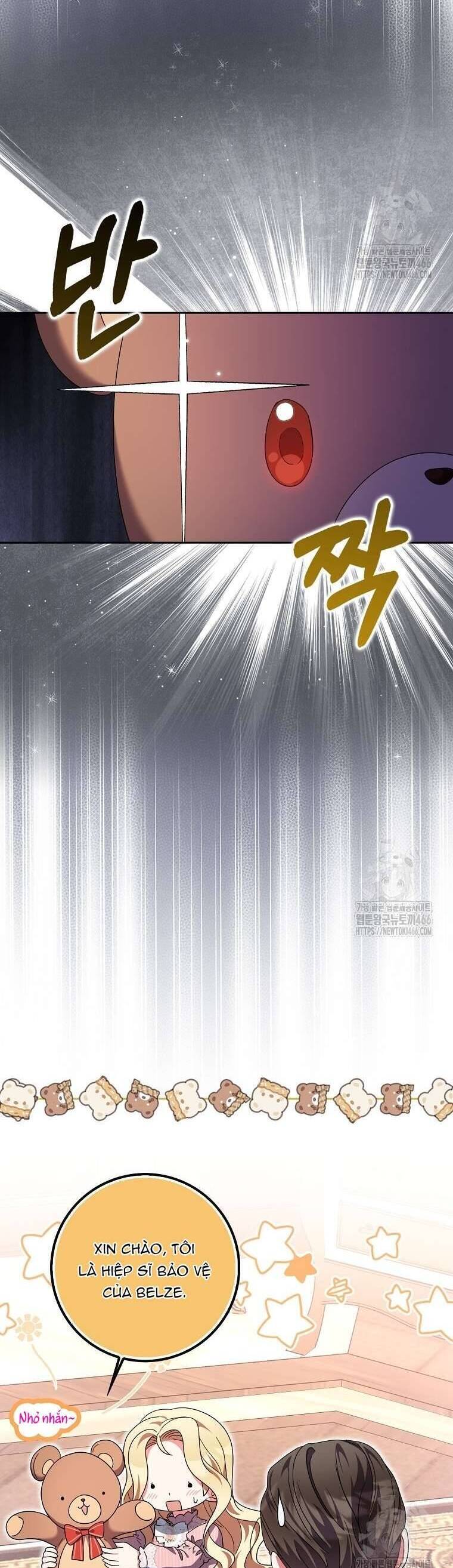 Tôi Không Thuộc Về Nơi Này - Page 11