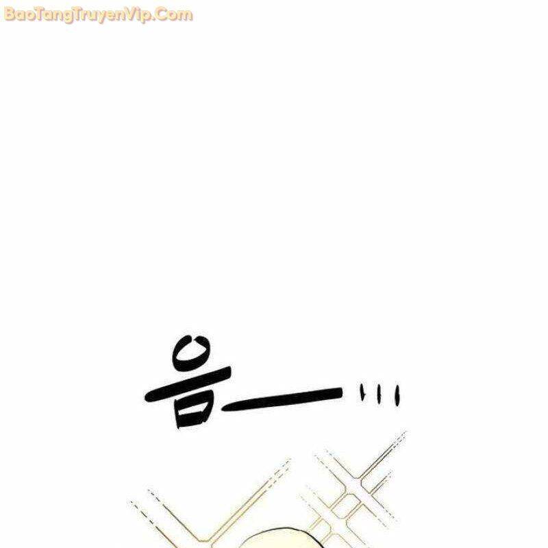 Có Lẽ Là Vô Địch - Page 43