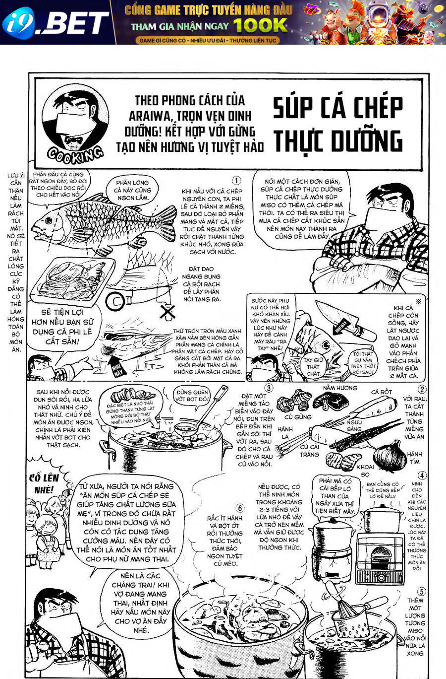 Cooking Papa - Page 14