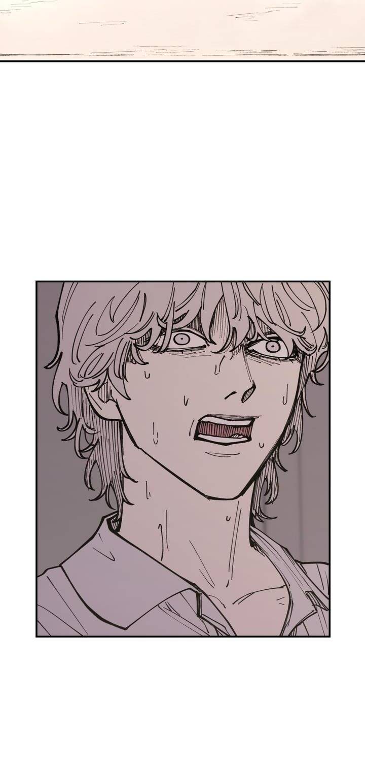 Vampire Family - Page 47